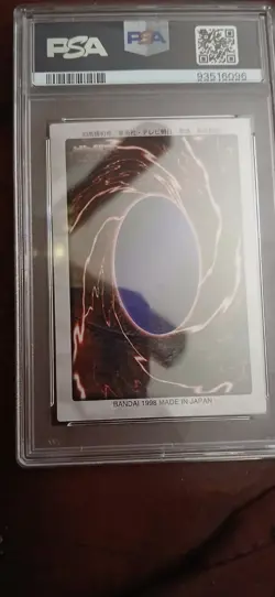 Yugioh Psa Graded 8 Bandai 1998 Left Arm Of The Forbidden One - Image 2
