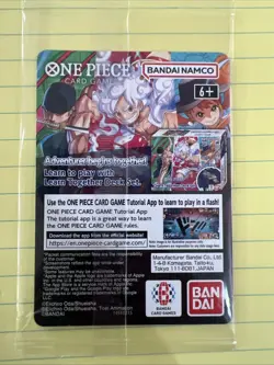 Monkey.D.Luffy (055) (College Basketball US Voyage) P-055 One Piece Promotion... - Image 3