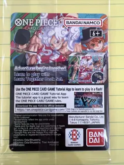 Monkey.D.Luffy (055) (College Basketball US Voyage) P-055 One Piece Promotion... - Image 4