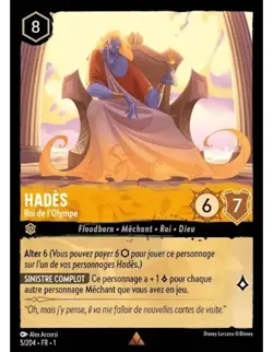 0,20 € la carte Disney Lorcana FR 🇫🇷 Premier Chapitre 1 Un (2023) AU CHOIX - Image 5