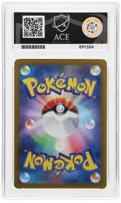 Clefairy Nihil Zero 086/080 Art Rare Japanese Pokemon card TCG ACE 10 - Image 2