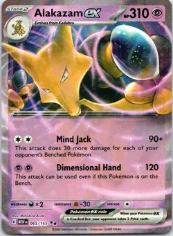 Pokemon TCG Alakazam ex Scarlet & Violet-151 065/165 Holo Double Rare - Image 1