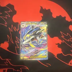 Pokemon TCG Mega Sharpedo EX Phantasmal Flames 127/094 SIR - Image 1