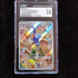 Cramorant 072/066 Crimson Haze Art Rare Holo Japanese CGC 10 Pokemon Card - Image 1
