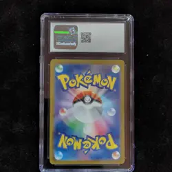 Cramorant 072/066 Crimson Haze Art Rare Holo Japanese CGC 10 Pokemon Card - Image 2