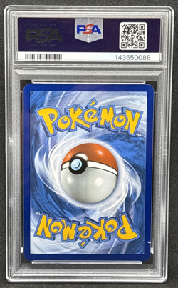 2023 Pokemon MEW EN - Omanyte - Illustration Rare - 180 - PSA 10 - Image 2
