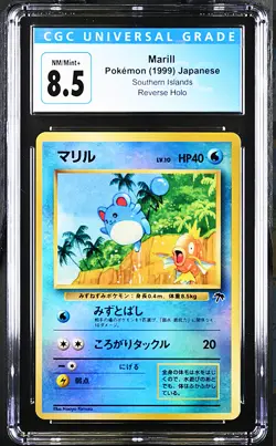 1999 Pokemon Marill Southern Islands Reverse Holo Graded CGC 8.5 PSA WOTC - Image 1