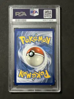 2019 Pokemon Sun & Moon Hidden Fates SV67 Lycanroc GX PSA 10 Gem Mint - Shiny - Image 2