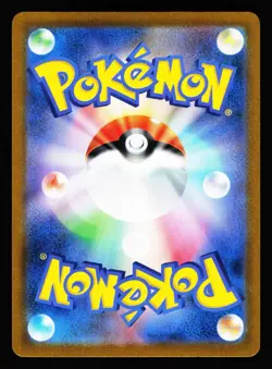 Charizard 017/184 VMAX Climax s8b 2021 Pokemon Japanese LP - Image 2