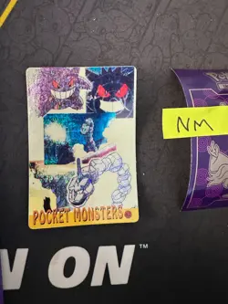 Pocket Monsters Onix & Gengar 1999 Vending Prism Holo Vintage 62 045 💎NM💎 - Image 1