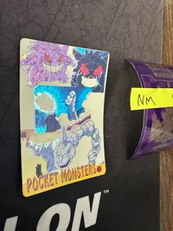 Pocket Monsters Onix & Gengar 1999 Vending Prism Holo Vintage 62 045 💎NM💎 - Image 2