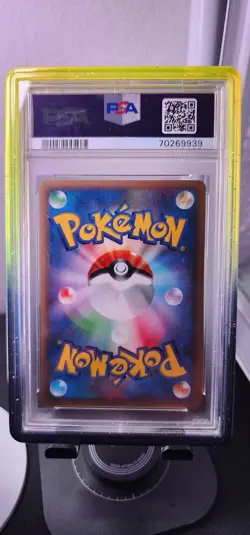 2002 POKEMON JPN SPLIT EARTH 1ST EDITION #039 RAIKOU-HOLO PSA 10 - Image 2