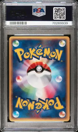 2002 POKEMON JPN SPLIT EARTH 1ST EDITION #039 RAIKOU-HOLO PSA 10 - Image 4