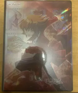 Yu-Gi-Oh Binder Collection (No Commons) - Image 1