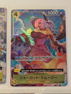 One Piece CCG TCG Alt Art Bundle - NM+ Portgas D. Ace OP08-052, O-Nami OP06-101 - Image 4