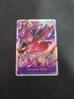 Vinsmoke Reiju EB03-031 Extra Booster: One Piece Heroines Edition Foil - Image 1