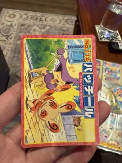 Spinda Delcatty Pokemon Advanced generation Card Japan Pocket Monsters F/S - Image 1