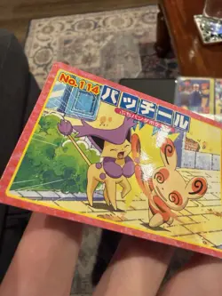 Spinda Delcatty Pokemon Advanced generation Card Japan Pocket Monsters F/S - Image 3