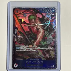 Zoro ST21-015 Flagship Battle 2025 Top 8 Prize Promo ONE PIECE Card Japanese - Image 1