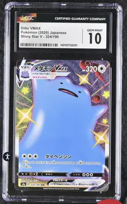 CGC 10 Gem Mint Ditto VMAX Shiny 324/190 SSR Shiny Star V s4a Pokemon Card - Image 1