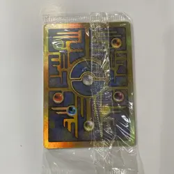 Sealed Ancient Mew Holofoil Promo Card Pokemon the Movie 2000 - Image 2