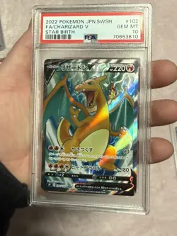 PSA 10 Pokemon Card Charizard V 102/100 SR Star Birth 2022 Full Art Japan💎 - Image 4
