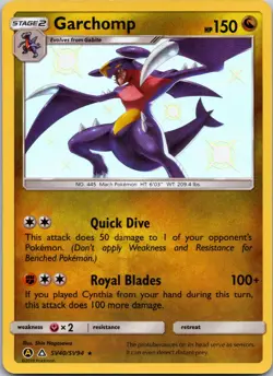 Garchomp SV40/SV94 NM Pokemon Card TCG Hidden Fates - Image 1