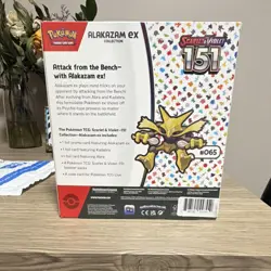 Pokemon Scarlet & Violet 151 Alakazam ex Collection Box Booster Promo English - Image 2