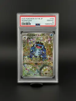 2025 POKEMON SEISMITOAD JPN SV11B-BLACK BOLT ART RARE #109 PSA GEM MINT 10 - Image 1