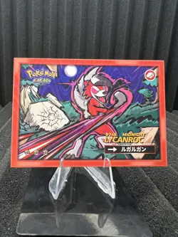 Midnight Lycanroc #745 - Wave Holo - Flash Edition Safari 2.0 - Pokemon Card - Image 1