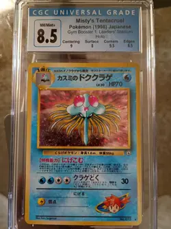 CGC 8.5 Misty's Tentacruel Pokemon Japanese Gym Boosters: Leader's Stadium Holo - Image 1