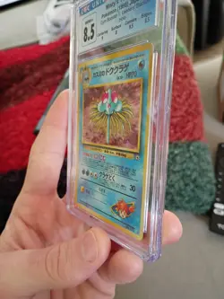 CGC 8.5 Misty's Tentacruel Pokemon Japanese Gym Boosters: Leader's Stadium Holo - Image 3