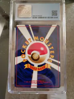 CGC 8.5 Misty's Tentacruel Pokemon Japanese Gym Boosters: Leader's Stadium Holo - Image 4