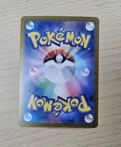 MEWTWO 036/068 R Japanese Pokemon S11a Incandescent Arcana Holo Rare - Image 2