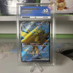Pokemon TCG Ace 10 Gem Mint Zapdos EX 194/165 Japanese Sv2a 151 - Image 1