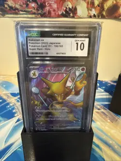 🔥2023 POKEMON Japanese 151 Alakazam Ex Super Rare Holo #190/165 CGC 10 Gem Mint - Image 1