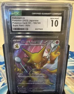 🔥2023 POKEMON Japanese 151 Alakazam Ex Super Rare Holo #190/165 CGC 10 Gem Mint - Image 2