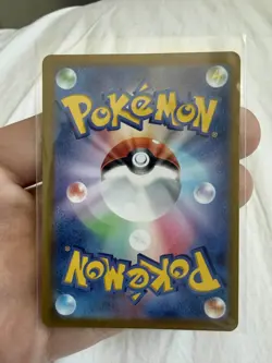 Yanmega ex SR 076/063 SV9a Heat Wave Arena Pokemon TCG Japanese Full Art - Image 2