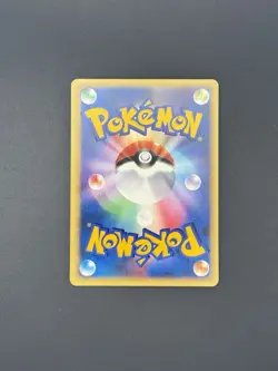 WILL'S GIRAFARIG 078/141 VS SERIES 1st Ed. Pokemon Japanese LIGHTLY PLAYED - Image 2