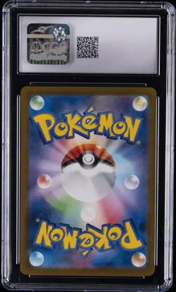2023 POKEMON JPN SV2A-POKEMON 151 SPECIAL ART RARE BLASTOISE EX CGC 10 GEM MINT - Image 2