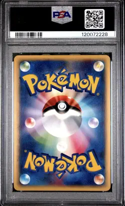 2001 POKEMON JAPANESE EXPEDITION 1ST EDITION #108 BLASTOISE-HOLO PSA 9 - Image 2