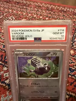 Pokemon Varoom Masterball Reverse 114/187 Sv8a: Terastal Fest Ex PSA 10 Japanese - Image 3