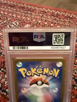 Pokemon Varoom Masterball Reverse 114/187 Sv8a: Terastal Fest Ex PSA 10 Japanese - Image 4