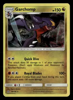 Garchomp - 99/156 (Cracked Ice Holo) 099/156 Deck Exclusives Pokemon TCG - Image 1