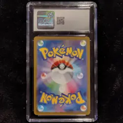 Pokemon Fuecoco 018/M-P M-P Promo Regular Japanese CGC 8 McDonald's Promotion - Image 2