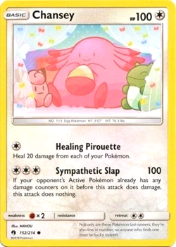 Chansey 152/214 S&M Lost Thunder Common PERFECT MINT! Pokemon - Image 1