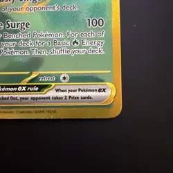 Chi Yu ex Pokemon Paldean Fates 241/091 - Image 5