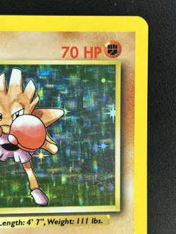 Pokemon TCG - Hitmonchan MP Holo Rare 7/102 | Base Set - Image 4