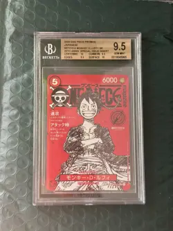 2025 ONE PIECE JAPANESE PROMOS MAGAZINE VOL 20 MONKEY D LUFFY BGS 9.5 LIKE PSA10 - Image 1