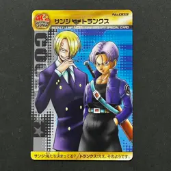 S5248 Sanji & Trunks Dragon Ball x One Piece Jump Magazine 40th Anniversary F21 - Image 1